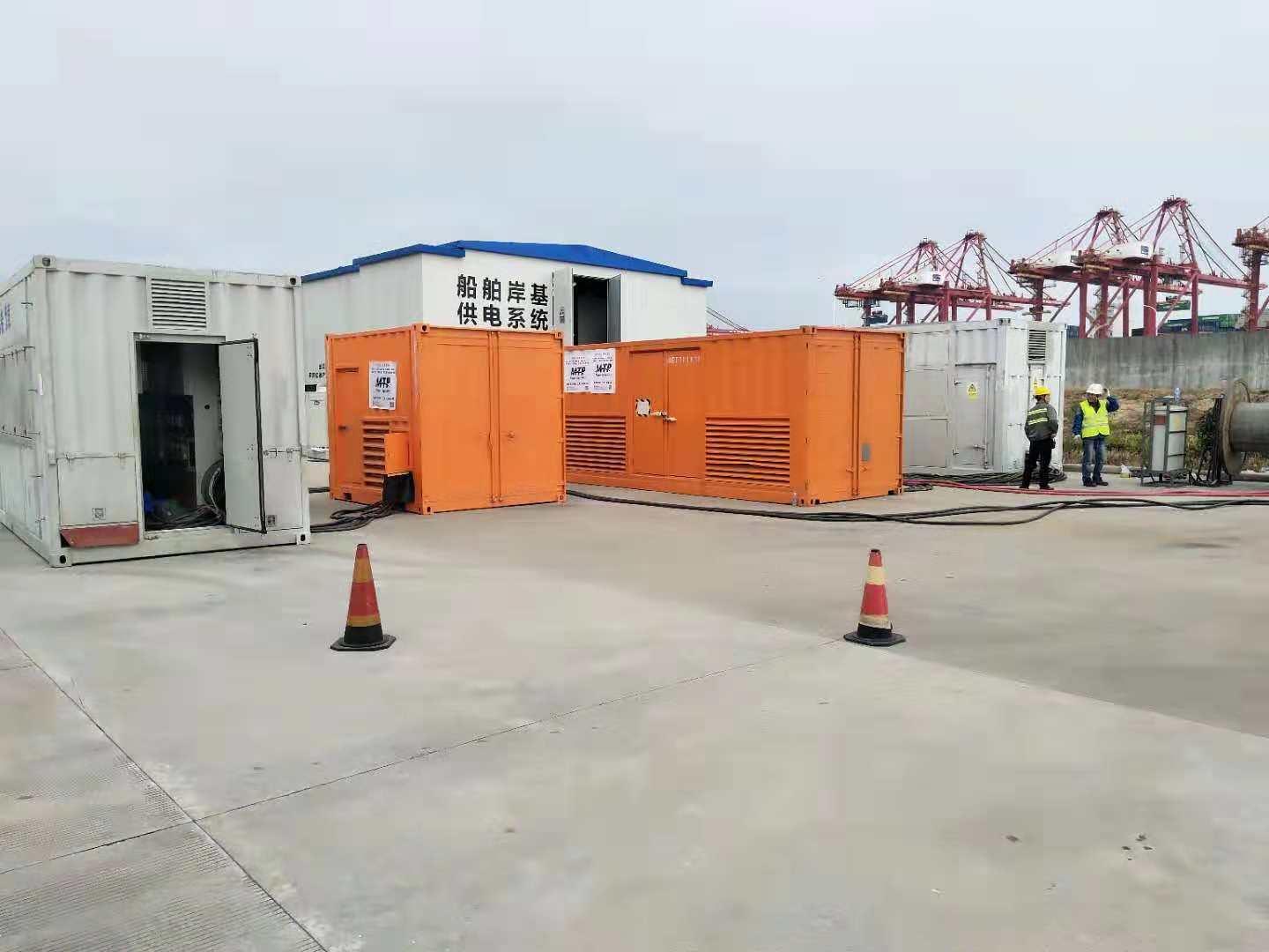宁波港7MVA/AC6.6KV岸电电源负载测试服务